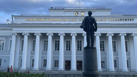 О значимости исследований в области сравнительной педагогики рассказали в КФУ