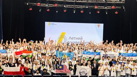 КФУ встречает участников «Летнего университета»