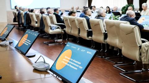 Концепция развития математических наук в России стала темой круглого стола в КФУ