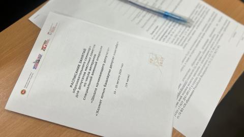 В КФУ стартовал двухдневный образовательный семинар «Школа начинающего депутата» 
