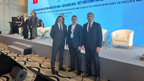 Ученый КФУ принял участие в Российско-вьетнамском научно-технологическом форуме