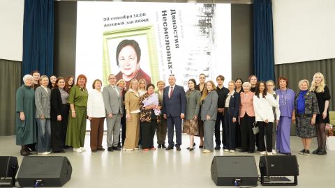 «Слово как призвание»: в КФУ прошла лекция о династии Несмеловых-Геллер 