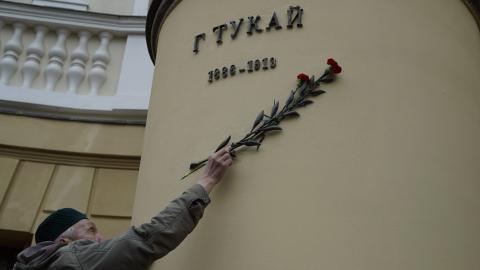 «150-летие со дня рождения Тукая»: директор ИФМК вошел в состав оргкомитета по подготовке к празднованию юбилея