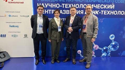 КФУ представит новые разработки в области мРНК-вакцин и диагностики инфекционных и онкологических заболеваний