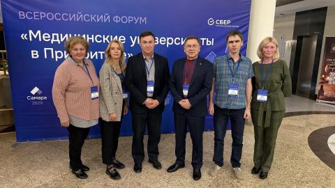 Ученые КФУ приняли участие во Всероссийском форуме «Медицинские университеты в Приоритете» 