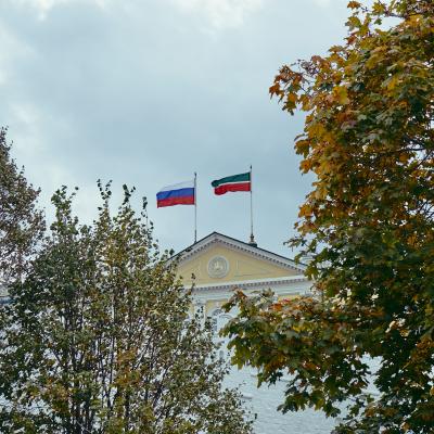 День флага Республики Татарстан отмечается сегодня