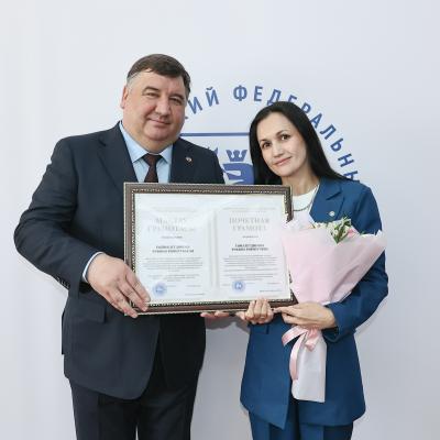 Ректор КФУ Ленар Сафин провел очередное заседание Ученого совета