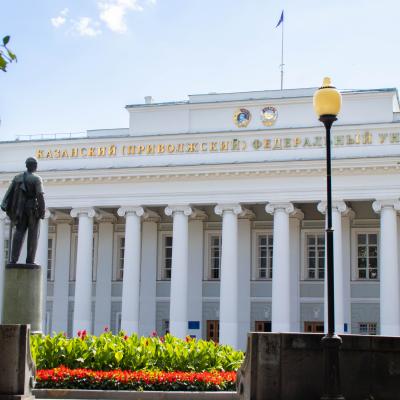 Казанский федеральный вошел в топ интернет-рейтинга привлекательности вузов РФ