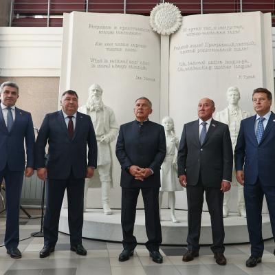 Ректор КФУ Ленар Сафин принял участие в открытии музея образования «Белем»