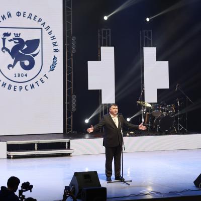 В Казанском университете отметили День российского студенчества