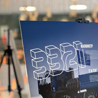 С чего начинается физика и почему химия стала IT-наукой, ответили ученые КФУ на «Марафоне знаний»