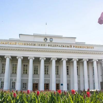 Поздравление ректора КФУ Ленара Сафина с Международным женским днем