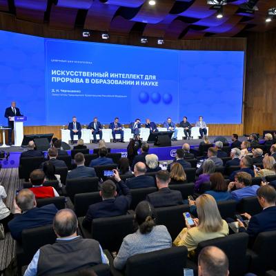 Ректор КФУ Ленар Сафин принял участие в форуме «Цифровые дни Иннополиса»