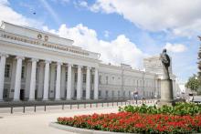 Торжественная встреча ректора КФУ с выпускниками-отличниками 
