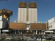 Конкурсы на соискание золотых медалей и премий имени выдающихся ученых, проводимые Российской академией наук в 2018 году