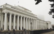 Открыта вакансия в ДВС 