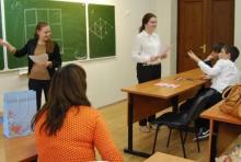 Вниманию вновь поступивших в лицей имени Н.И.Лобачевского КФУ!