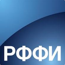 Гранты 2018 г. в рамках программы двусторонних российско-британских научных мероприятий Researcher Links 