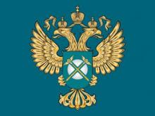 Конкурс проектных работ 'ФАС будущего'