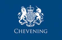 Стипендия Chevening - обучение в магистратуре Великобритании