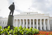 Конкурс для магистрантов и аспирантов на получение стипендий Оксфордского Российского Фонда в 2017—2018 учебном году