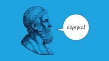 Конкурс прорывных идей 'Эврика! Концепт' 2017 года