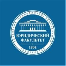 Пересдача экзамена по уголовному праву (общей части) и зачета по дисциплине "Основы теории квалификации" преступлений