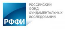 Конкурс проектов научных исследований 2018 года, проводимый РФФИ совместно с организациями-участниками Рамочной программы БРИКС в сфере науки, технологий и инноваций
