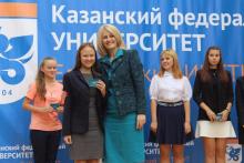 Студенческая педагогическая школа 'Старт' откроется в Елабужском институте КФУ 