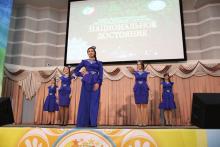 Приволжский студенческий фестиваль народного творчества 'Национальное достояние' 