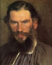 Выставка-конкурс живописных и графических работ учащихся художественных школ Казани и студентов КФУ по произведениям Л.Н.Толстого