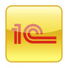 Конференция "Новые информационные технологии в образовании: Применение технологий "1С" для формирования инновационной среды образования и бизнеса для организаций общего и проф.образования"
