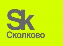 Открытый международный конкурс инновационных проектов 'Вектор'