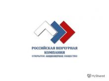 Гранты на государственную поддержку центров национальной технологической инициативы на базе вузов и научных организаций