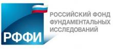 Итоги трех международных конкурсов РФФИ 2017-2018 гг.