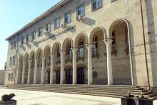 Конкурс на грант Эразмус+ для преподавателей на чтение лекций в Болгарии и Испании