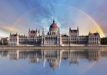 Конкурс на получение стипендии Stipendium Hungaricum на обучение в Венгрии