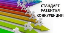 В ВШГМУ 18 декабря стартуют сразу три образовательные программы