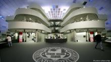 Гранты для обучения в аспирантуре по направлению 'Вычислительная биология' 