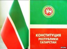 "25 лет Конституции Республики Татарстан - проверь себя!" 