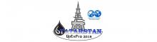 II Международная молодежная конференция SPE "Tatarstan UpExPro 2018"