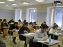 Межрегиональная предметная олимпиада "Язык, литература, искусство"