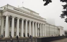 I Межвузовская олимпиада по гражданскому праву