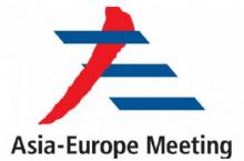 Саммит форума "Азия-Европа" в г. Брюсселе