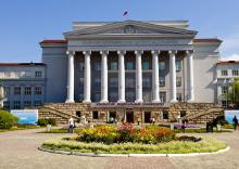 Международная летняя школа "Бизнес в России: международная перспектива"