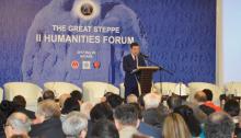 III Форум гуманитарных наук в Астане