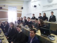 Конференция "VolgaGeo"