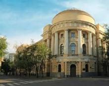 Общенациональный родительский форум по проблемам семейного воспитания 