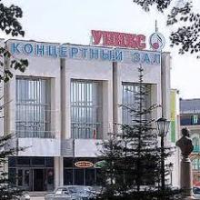 Закрытие фитнес-центра "Уникс" на летние каникулы