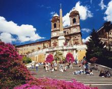 Курсы итальянского языка 